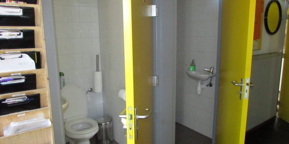 Wc hal